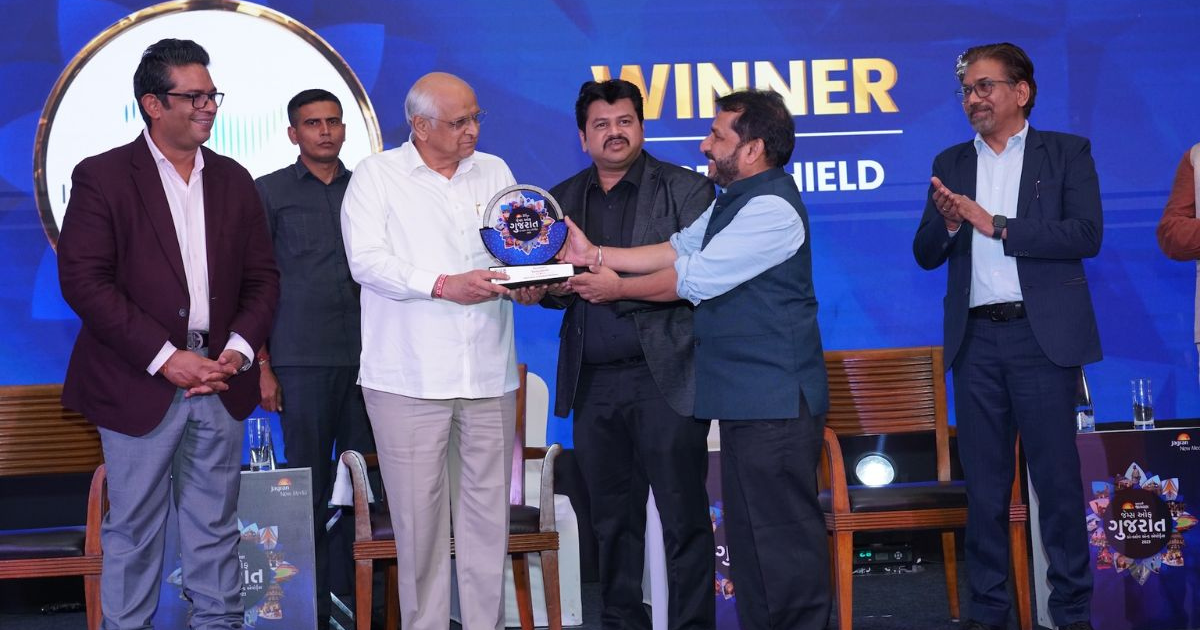 Gujarat CM Bhupendra Bhai Patel Honors Instashield With Best Innovation Technology Award at Gems of Gujarat Awards & Conclave 2023